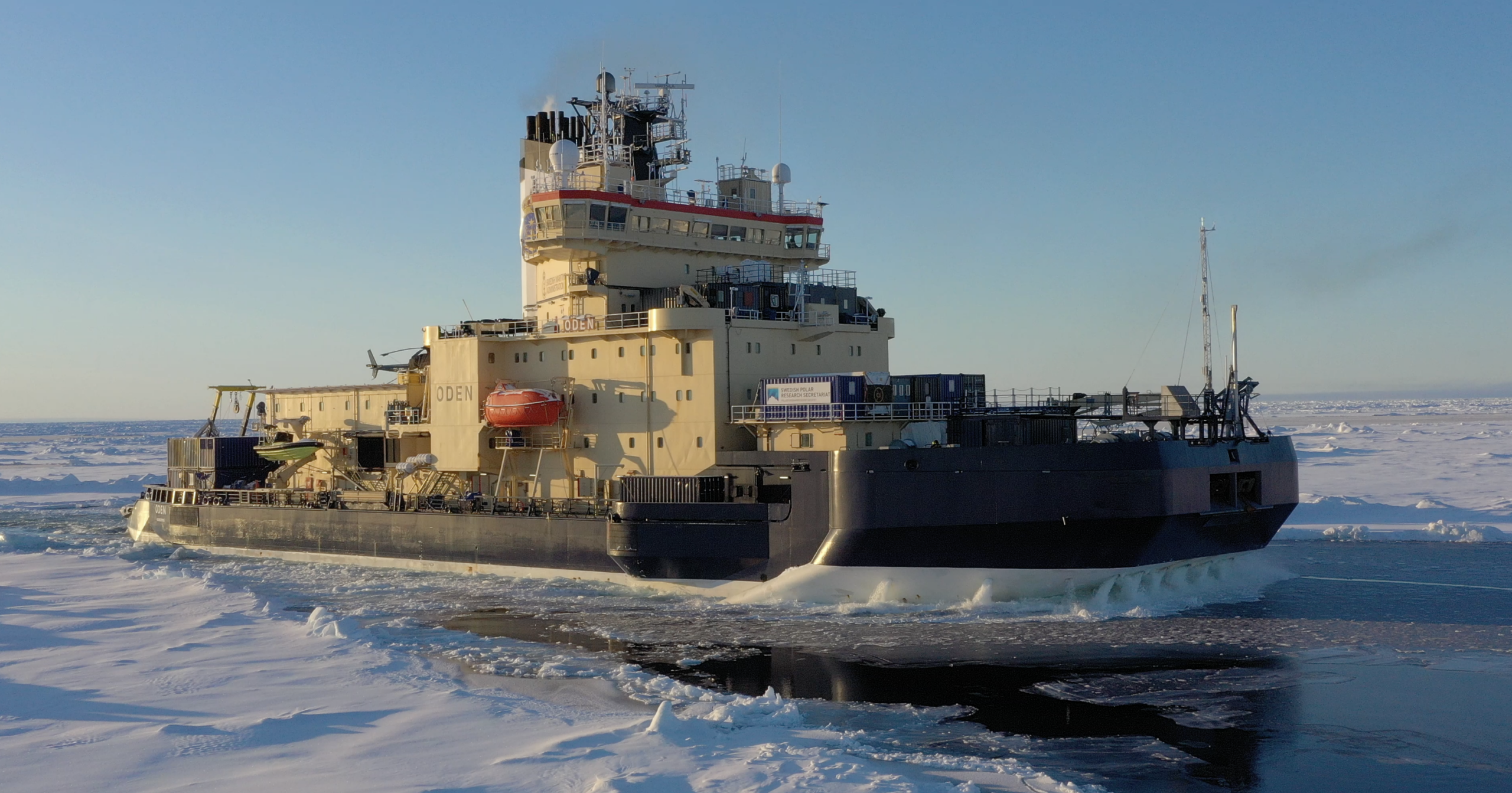 Photo credit: Adam Anderson